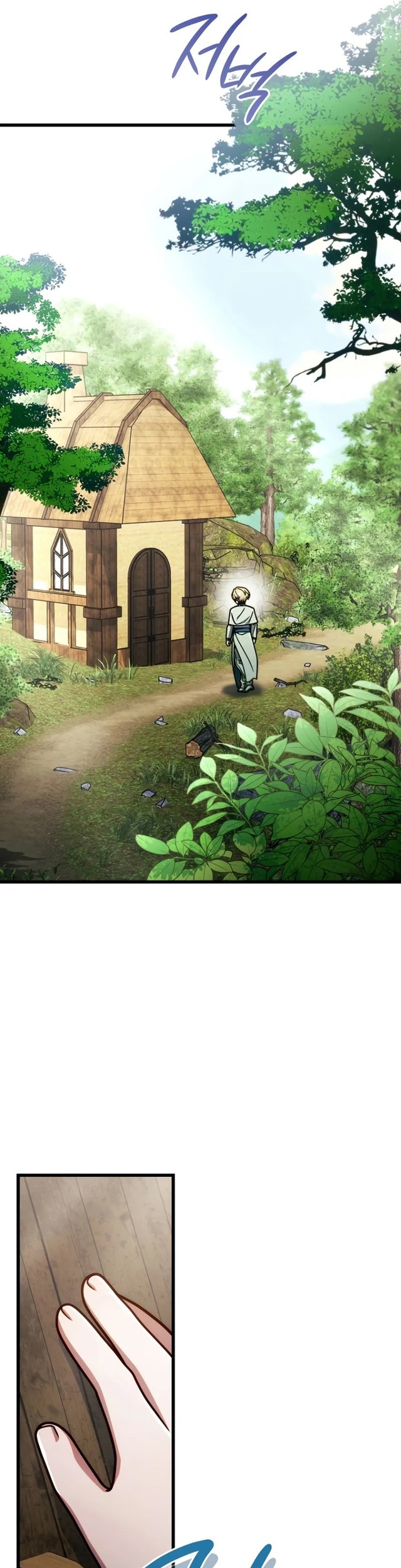 I’m Going To Destroy This Country Chapter 47 Gambar 51