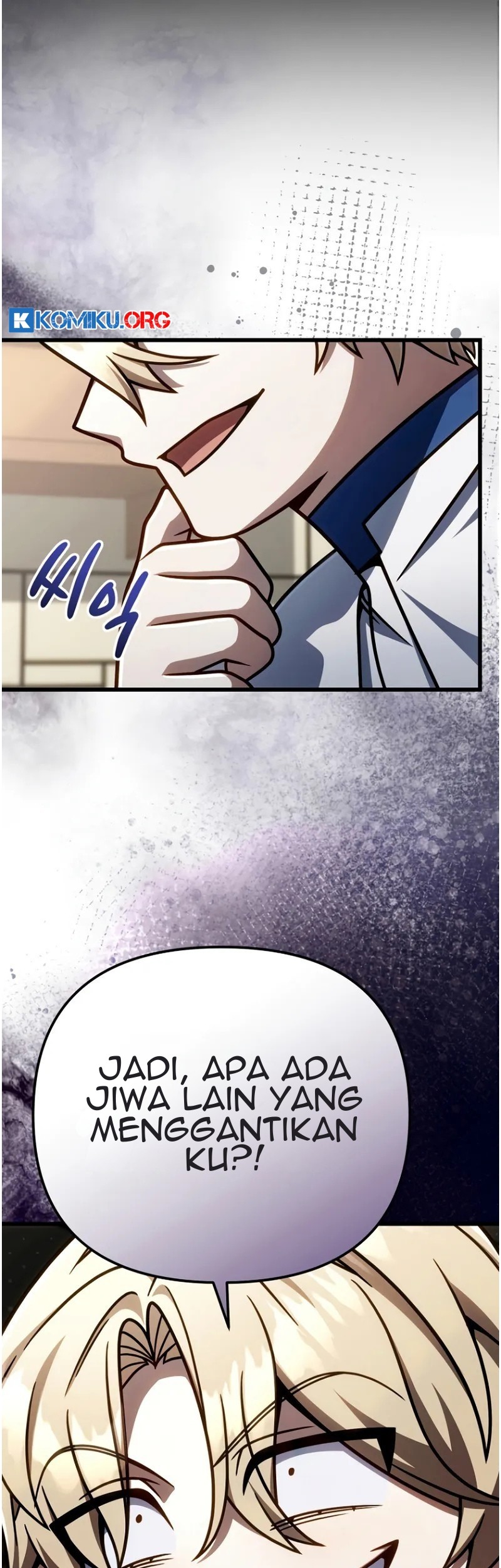 I’m Going To Destroy This Country Chapter 48 Gambar 20