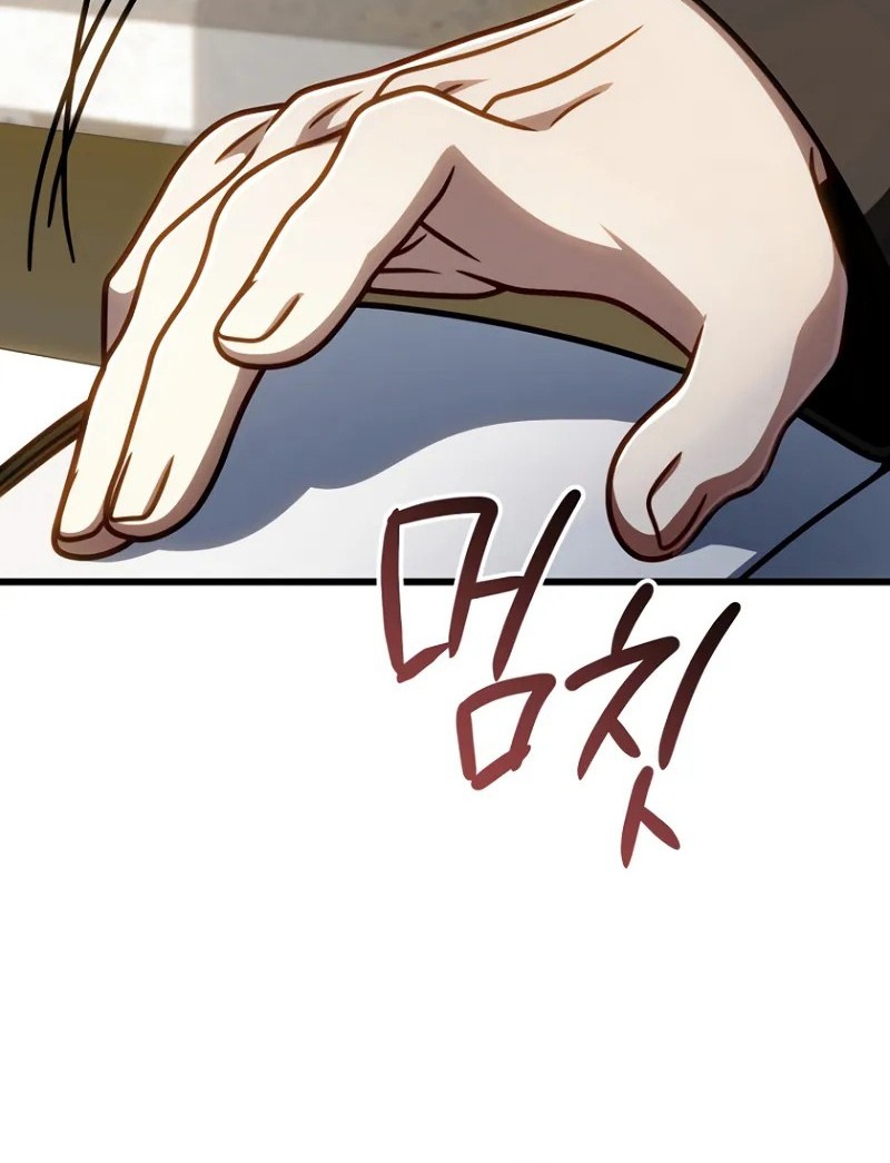 I’m Going To Destroy This Country Chapter 50 Gambar 6