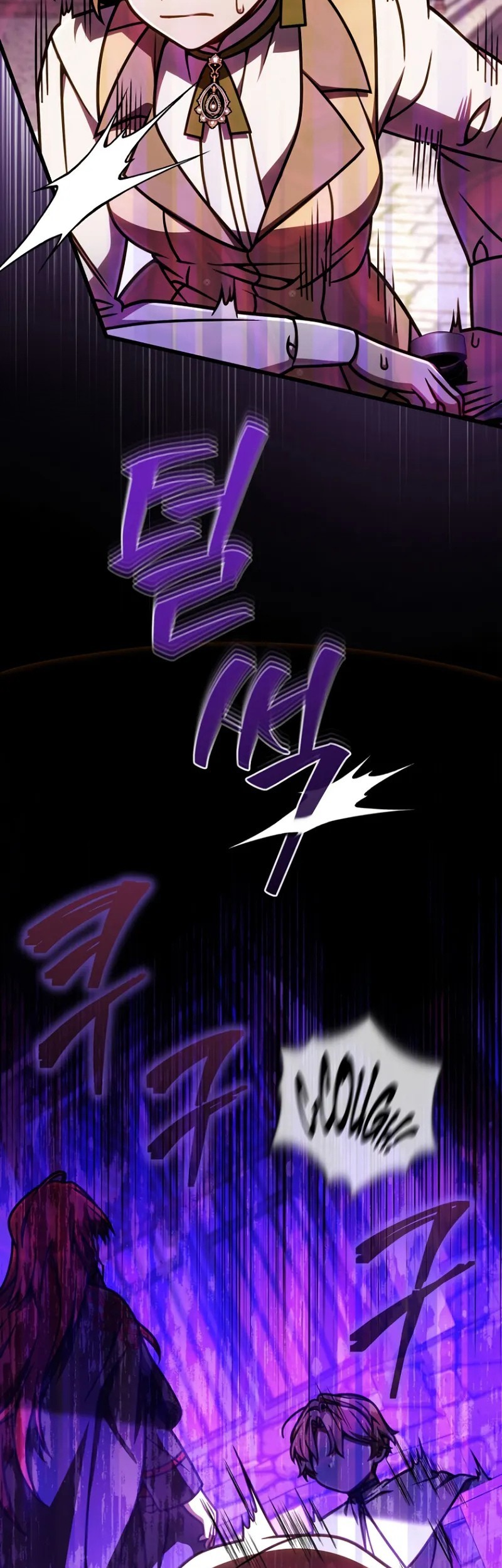 I’m Going To Destroy This Country Chapter 50 Gambar 53