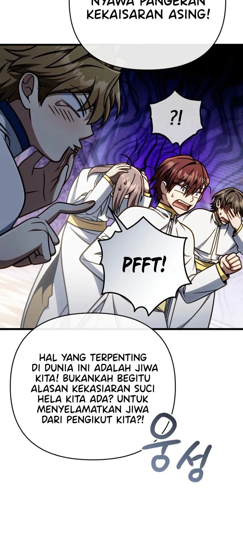 I’m Going To Destroy This Country Chapter 51 Gambar 51