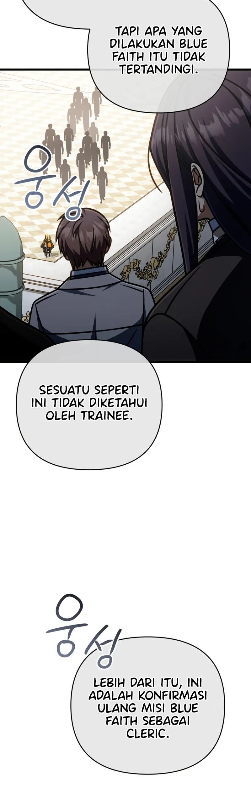 I’m Going To Destroy This Country Chapter 51 Gambar 55