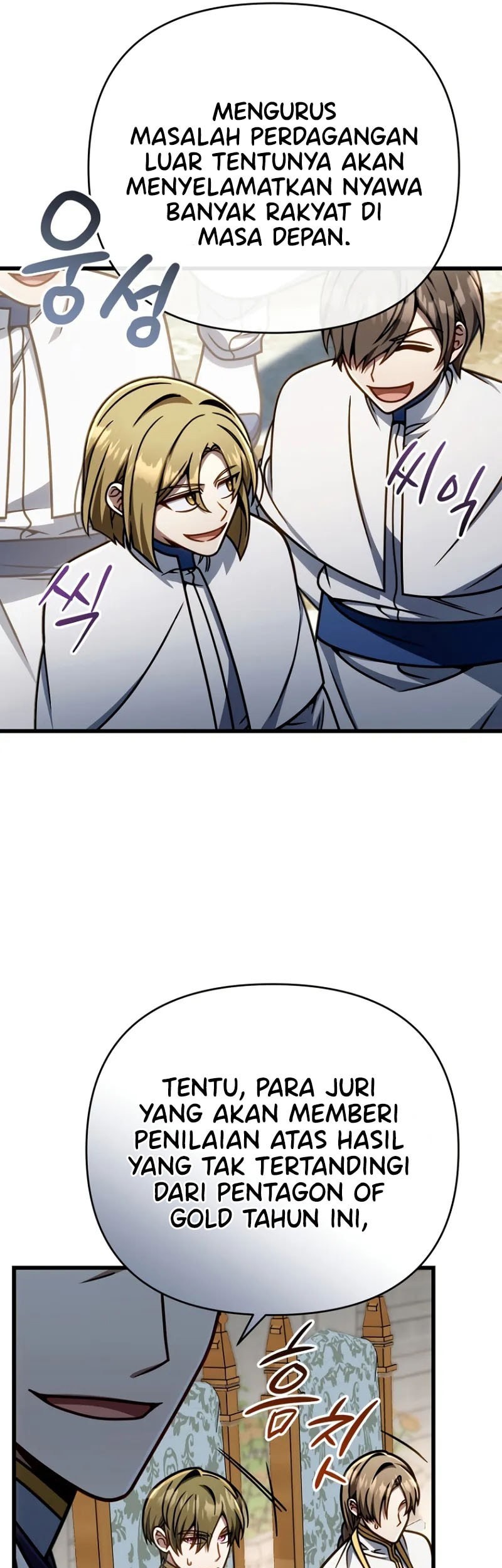 I’m Going To Destroy This Country Chapter 51 Gambar 52