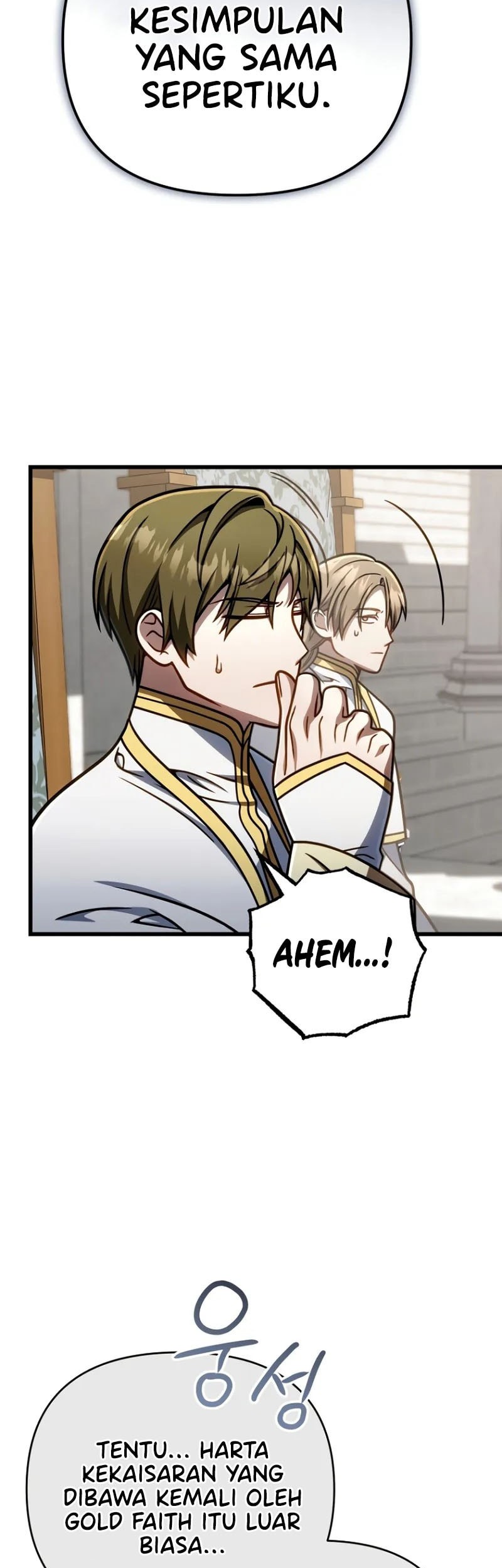 I’m Going To Destroy This Country Chapter 51 Gambar 54