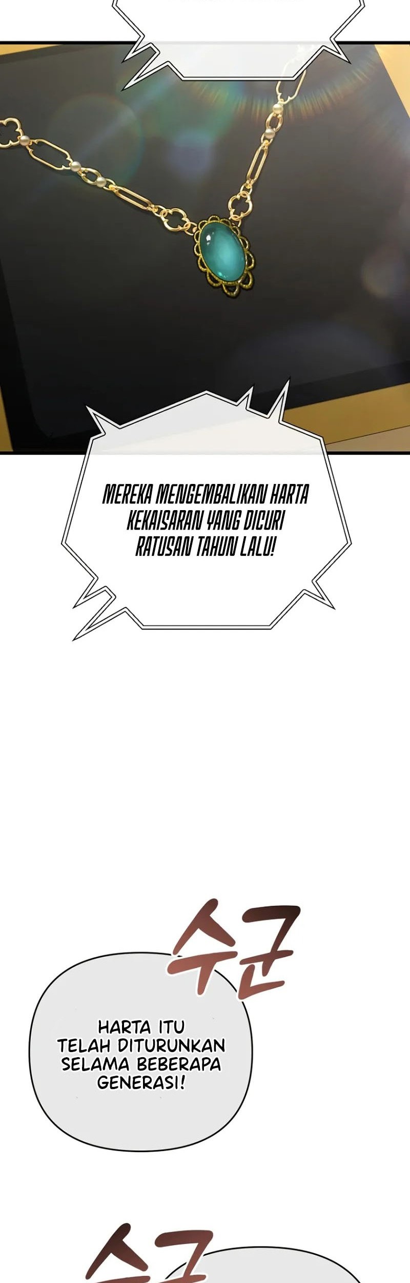 I’m Going To Destroy This Country Chapter 51 Gambar 33