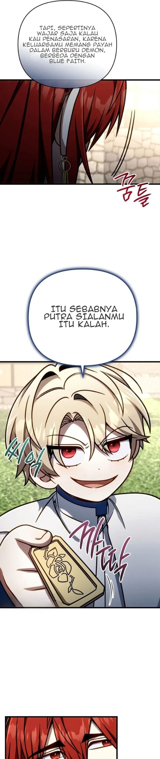 I’m Going To Destroy This Country Chapter 51 Gambar 5