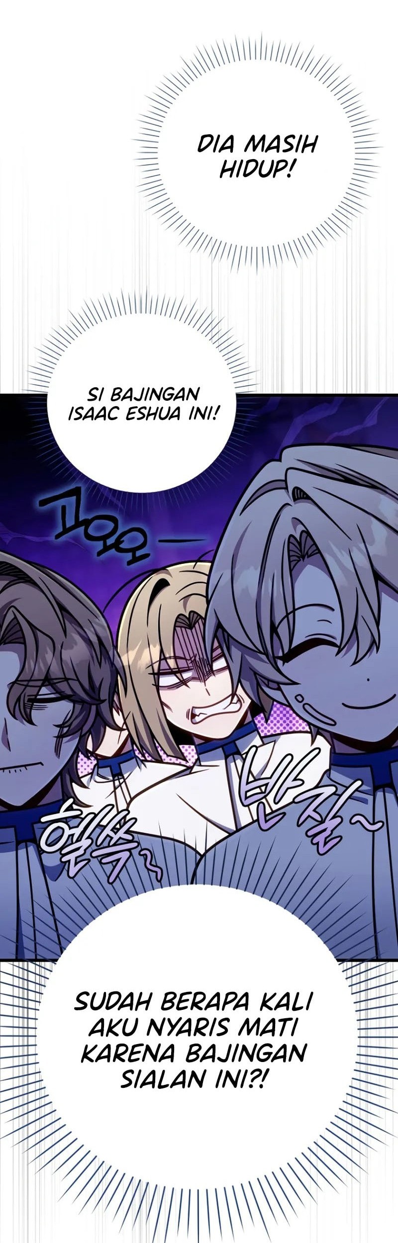 I’m Going To Destroy This Country Chapter 51 Gambar 17