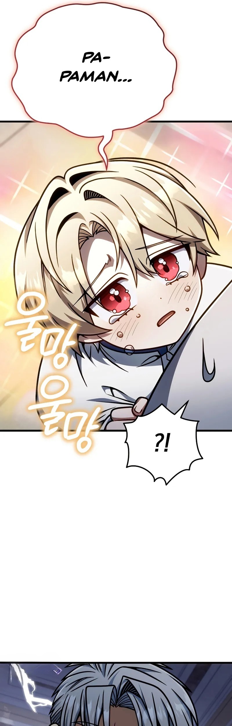 I’m Going To Destroy This Country Chapter 52 Gambar 25