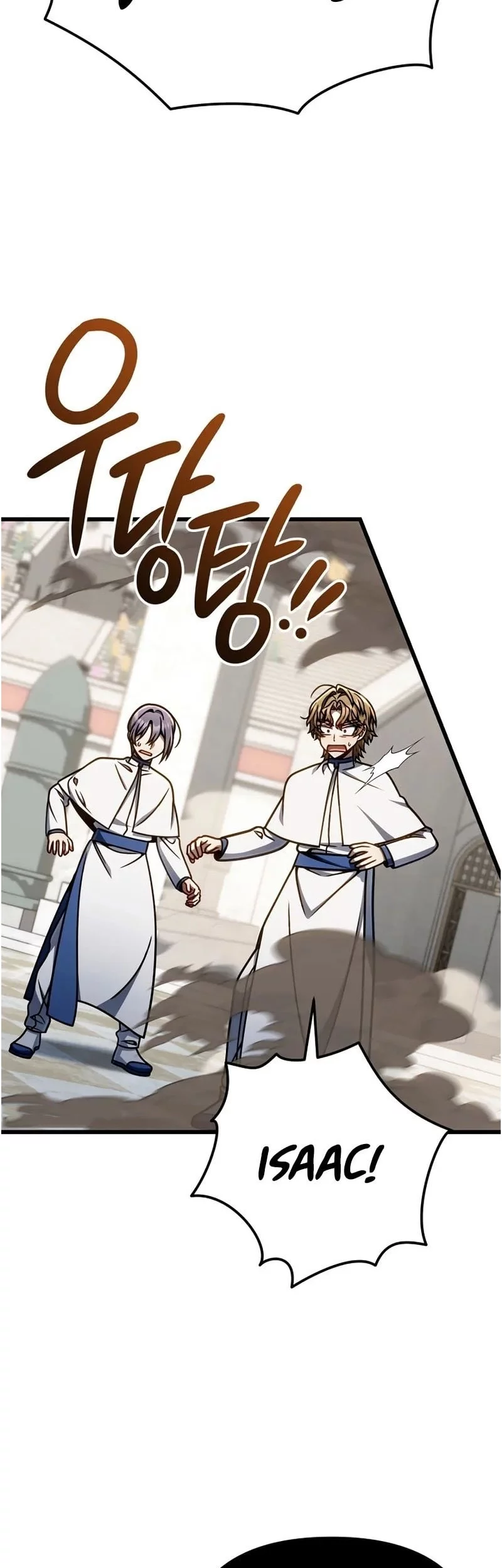 I’m Going To Destroy This Country Chapter 53 Gambar 20