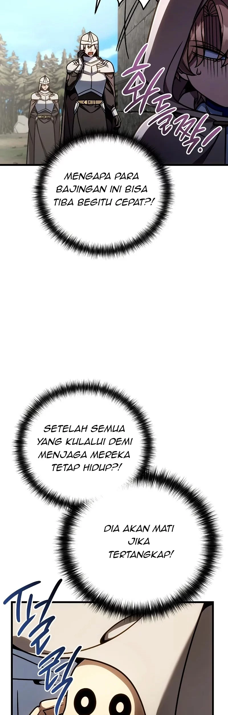 I’m Going To Destroy This Country Chapter 54 Gambar 11