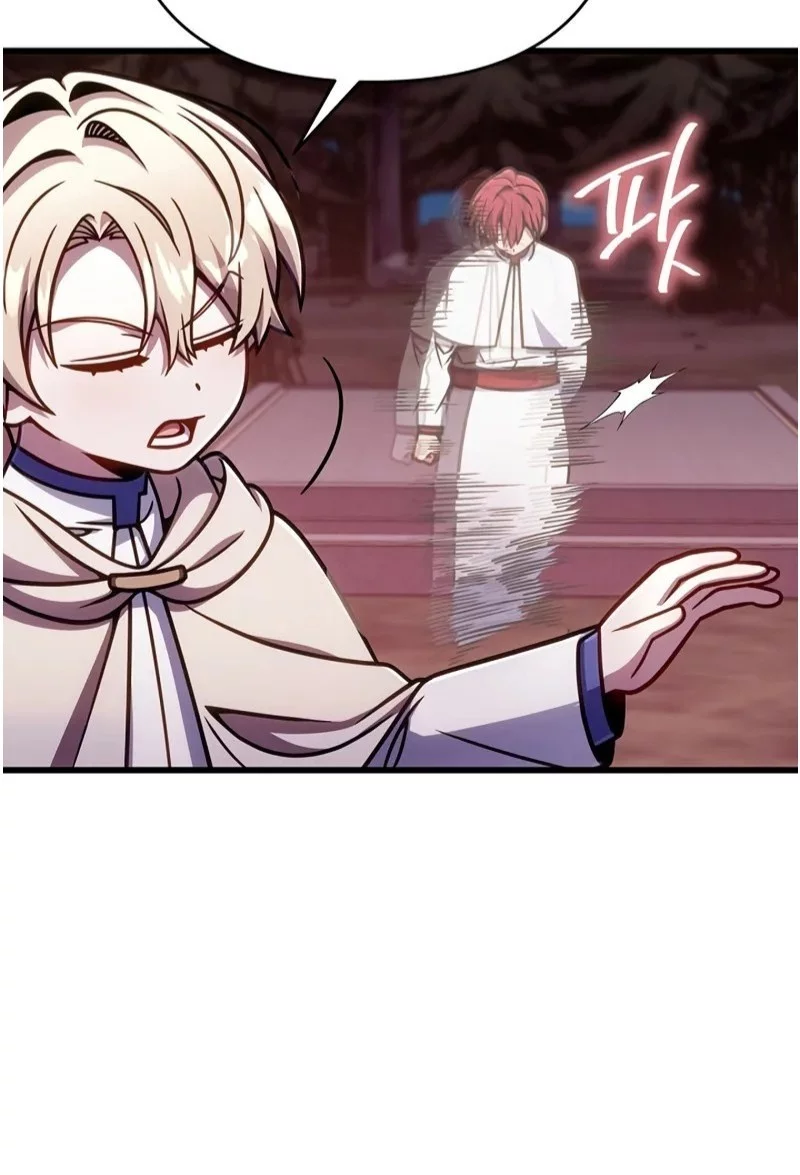 I’m Going To Destroy This Country Chapter 55 Gambar 43