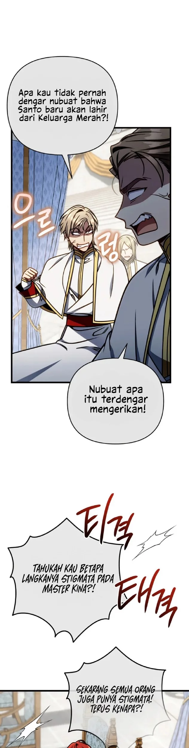 I’m Going To Destroy This Country Chapter 57 Gambar 30