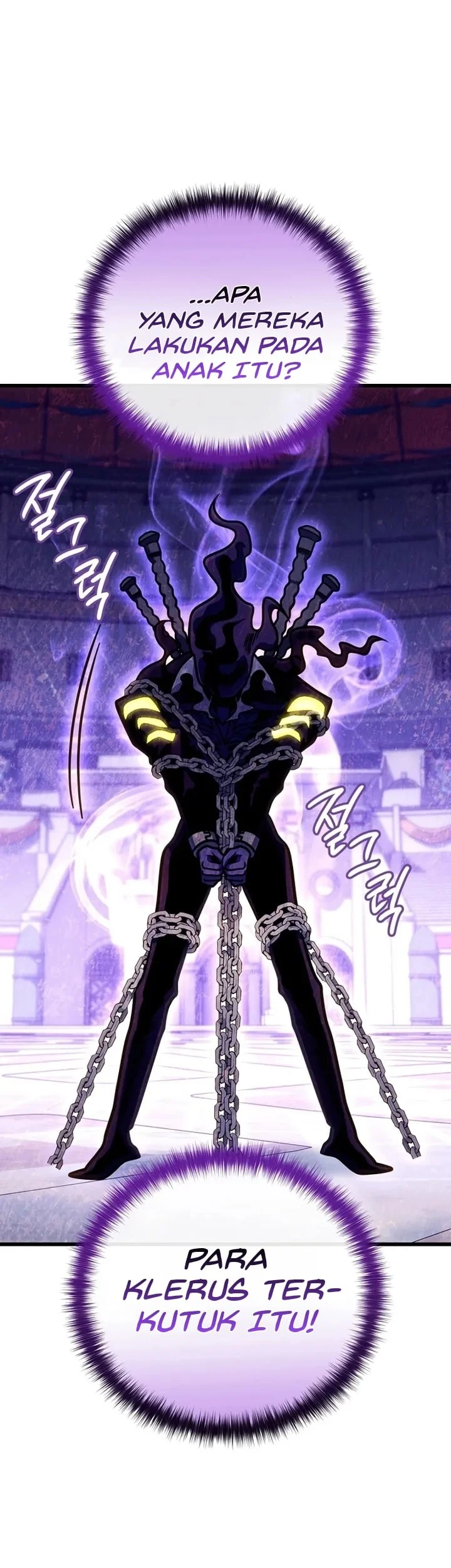 Manhwa I’m Going To Destroy This Country Chapter 58 gambar nomor 2