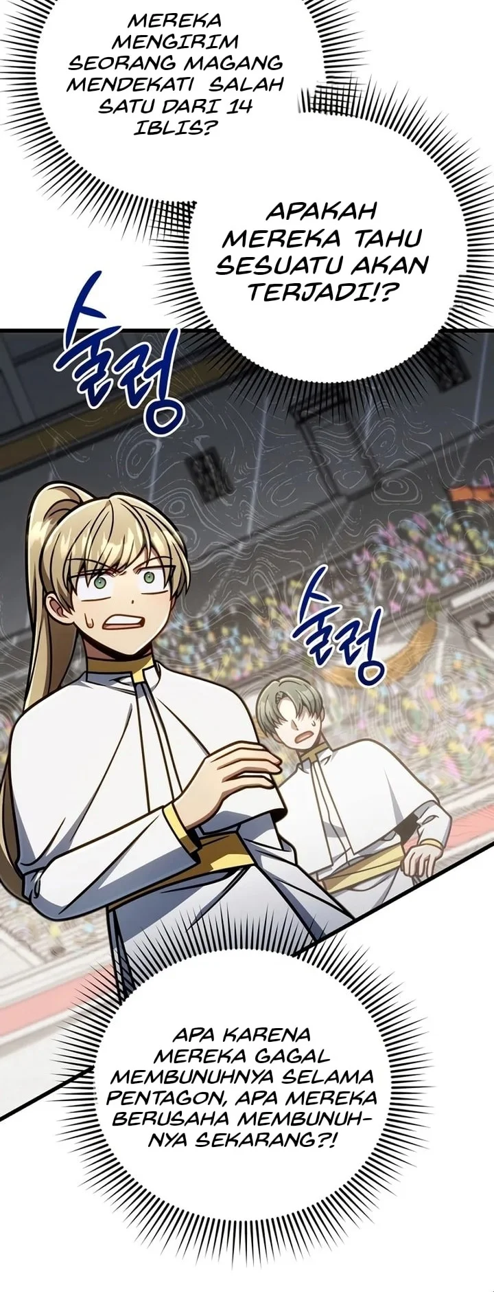 I’m Going To Destroy This Country Chapter 58 Gambar 33