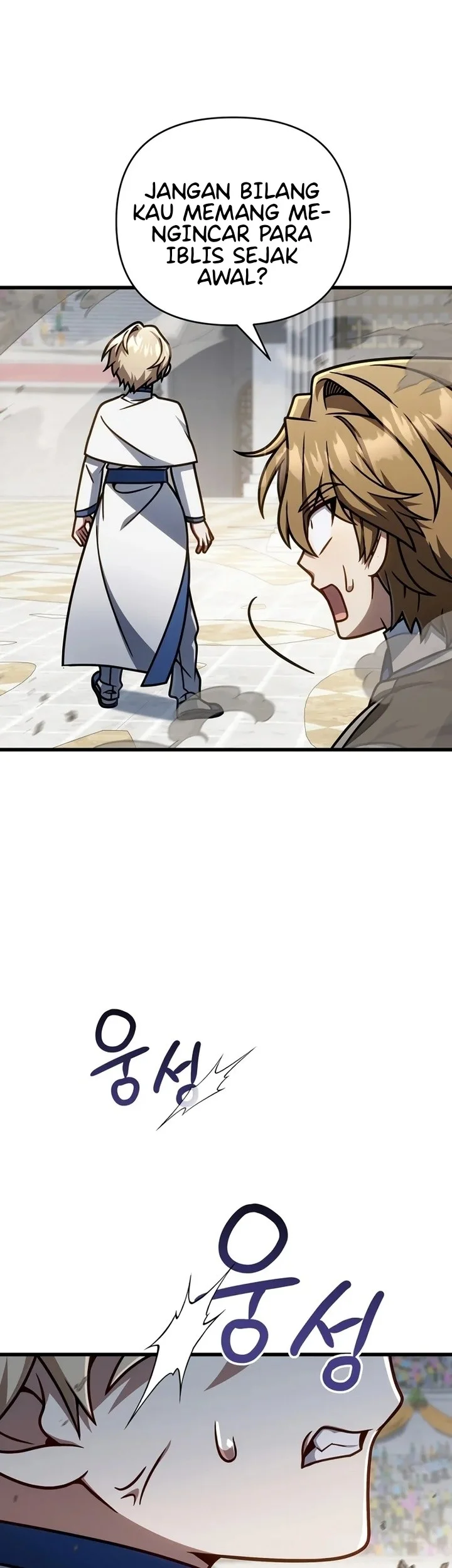 I’m Going To Destroy This Country Chapter 59 Gambar 9