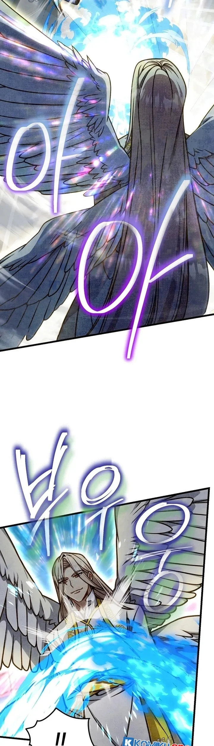 I’m Going To Destroy This Country Chapter 59 Gambar 17