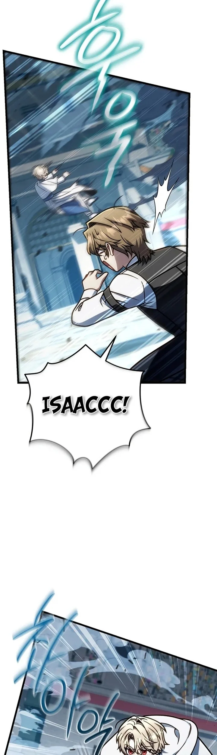 I’m Going To Destroy This Country Chapter 59 Gambar 38