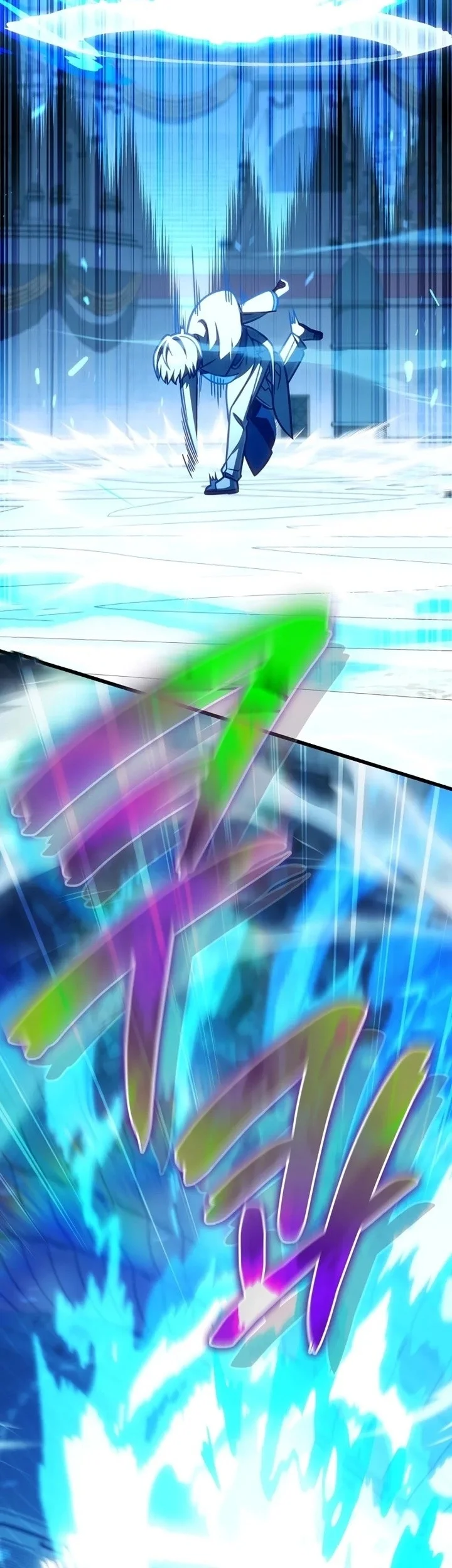 I’m Going To Destroy This Country Chapter 60 Gambar 6