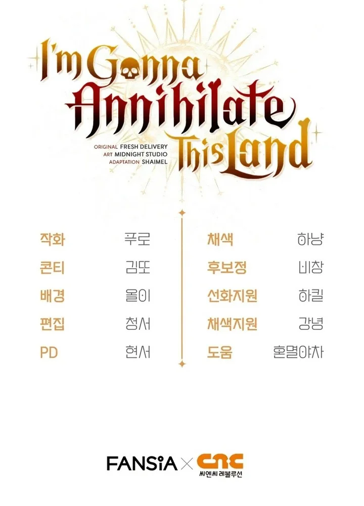 I’m Going To Destroy This Country Chapter 61 Gambar 62