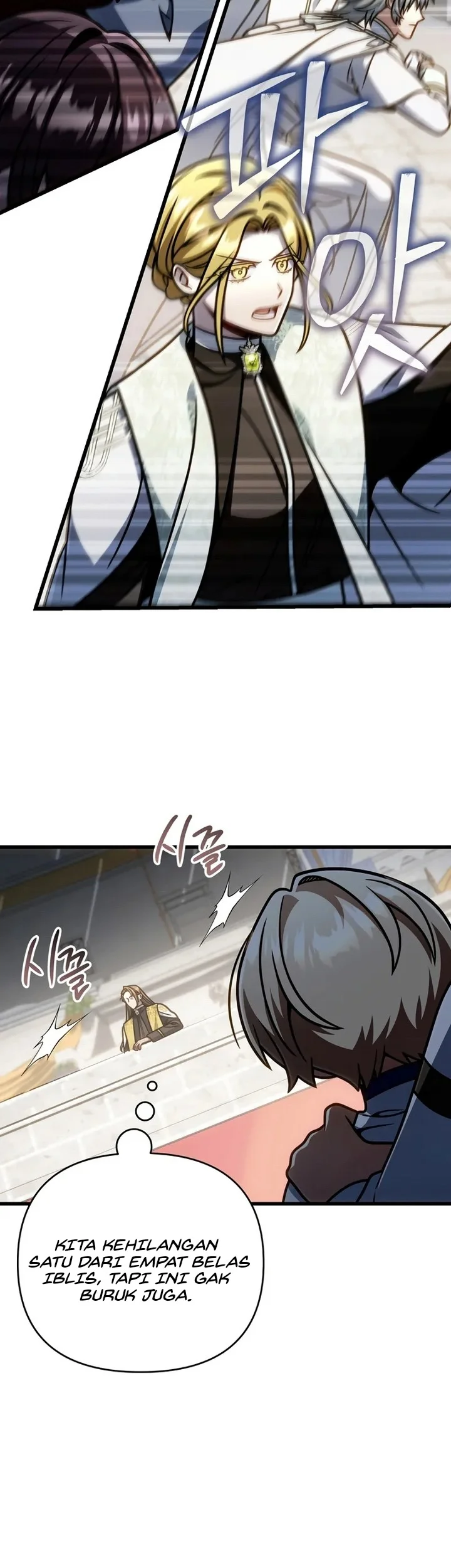 I’m Going To Destroy This Country Chapter 61 Gambar 38