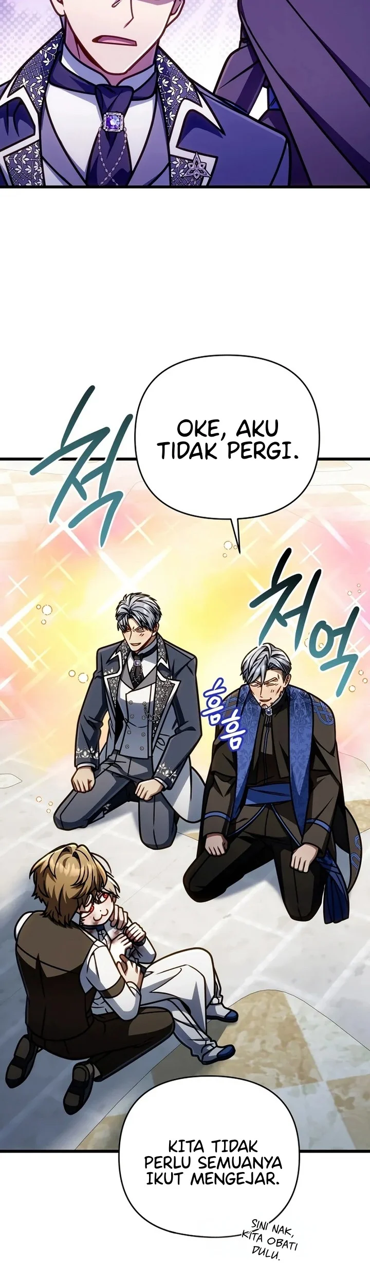 I’m Going To Destroy This Country Chapter 61 Gambar 47