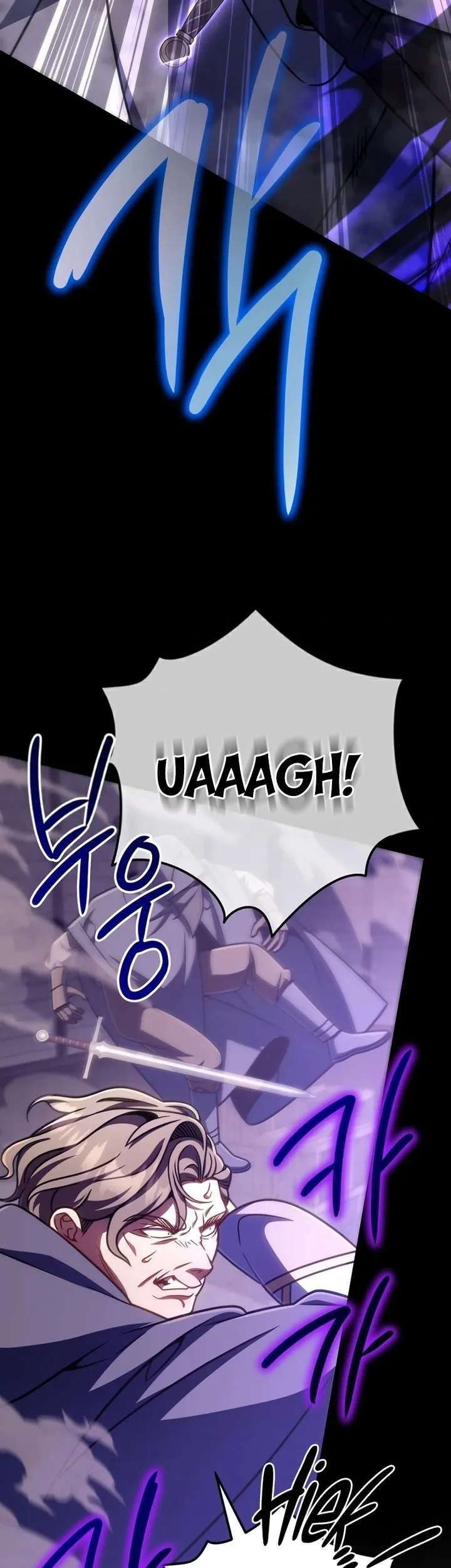 I’m Going To Destroy This Country Chapter 63 Gambar 59