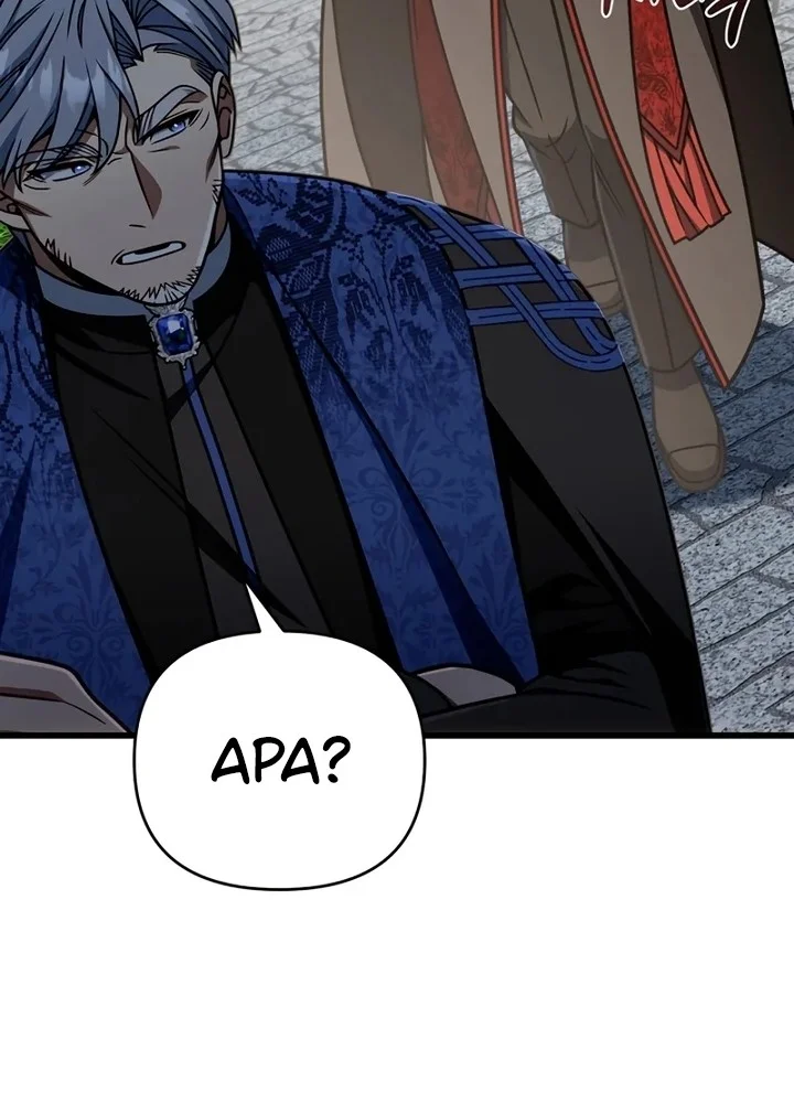 I’m Going To Destroy This Country Chapter 63 Gambar 15