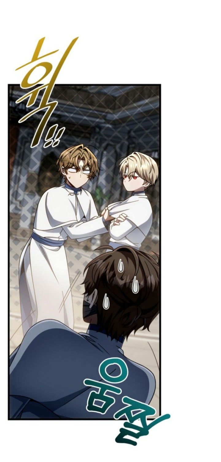 I’m Going To Destroy This Country Chapter 32 Gambar 44