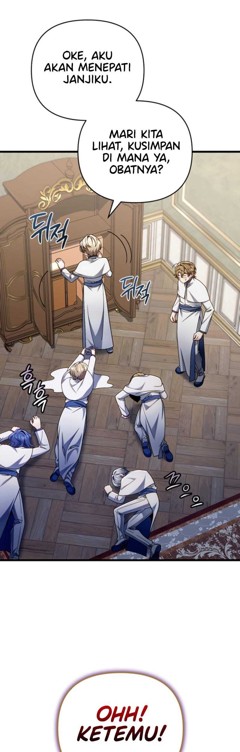 I’m Going To Destroy This Country Chapter 33 Gambar 22