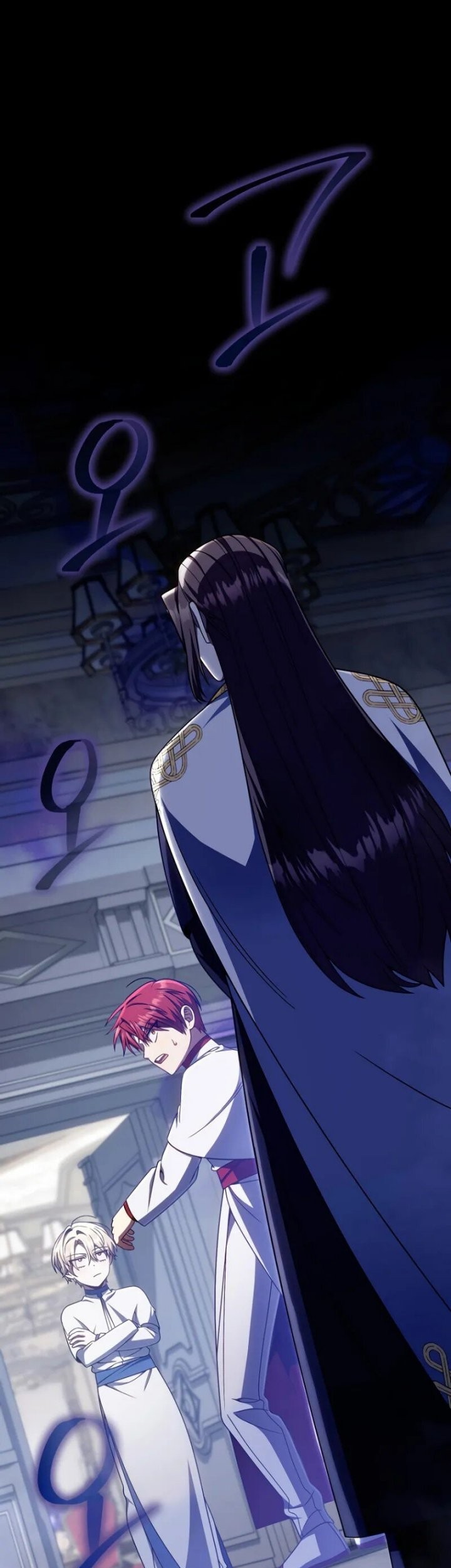 Manhwa I’m Going To Destroy This Country Chapter 34 gambar nomor 2