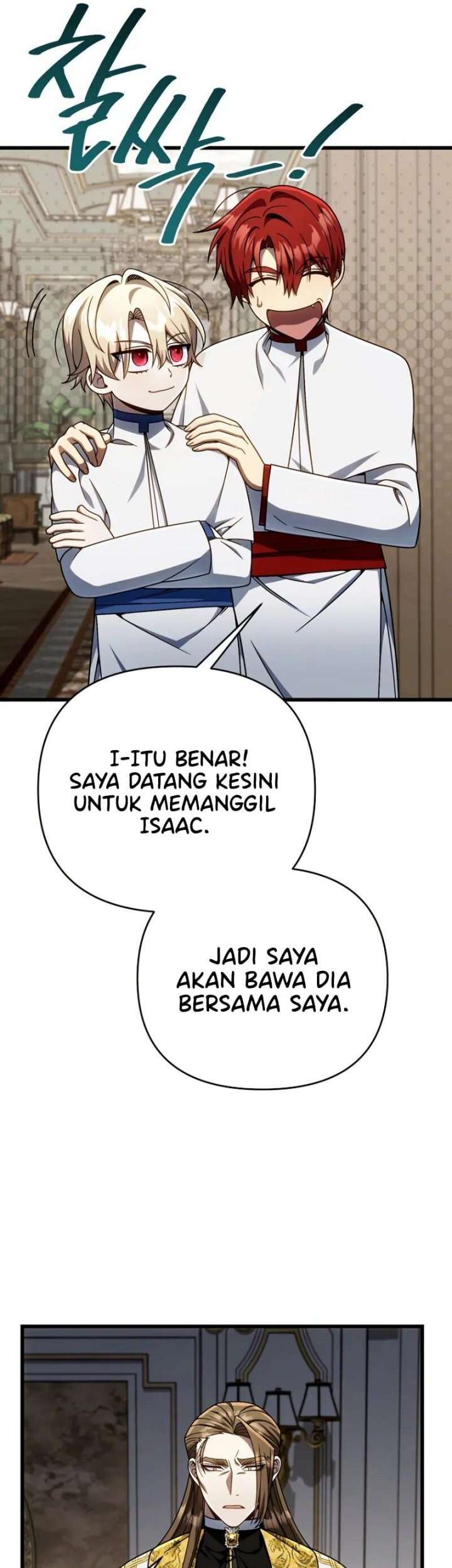 I’m Going To Destroy This Country Chapter 34 Gambar 17