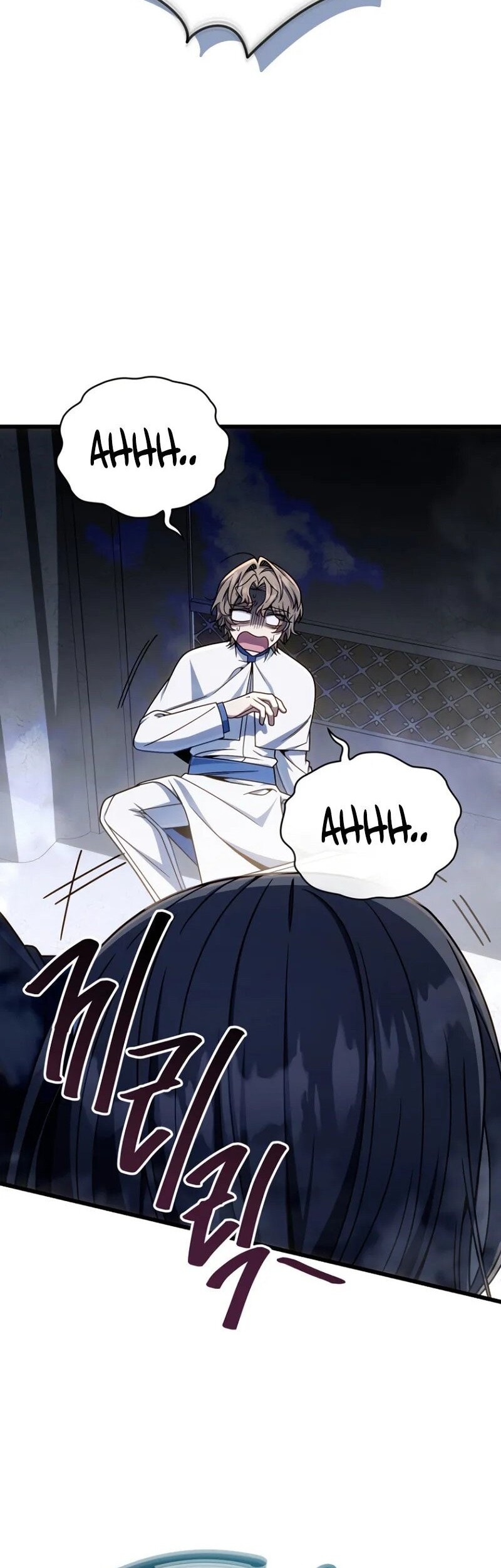 I’m Going To Destroy This Country Chapter 35 Gambar 23