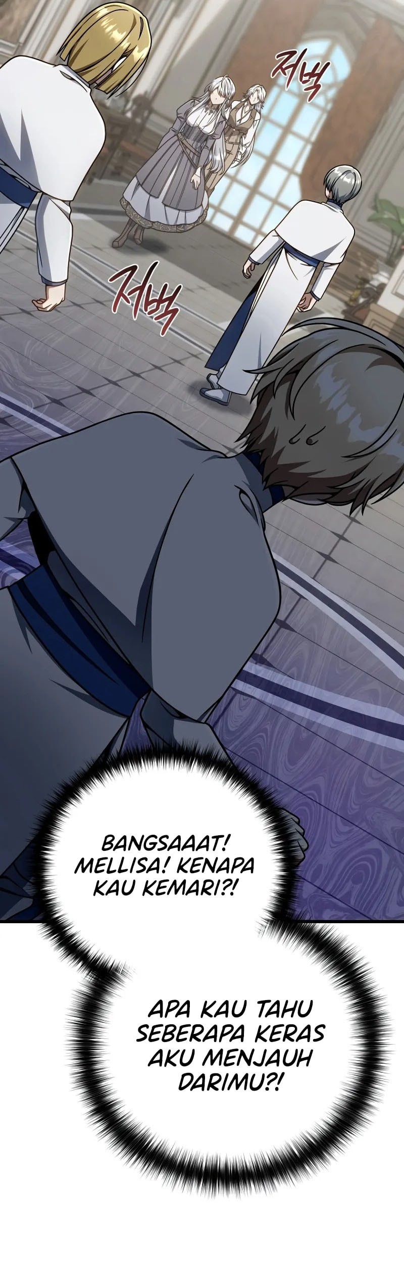 I’m Going To Destroy This Country Chapter 36 Gambar 35