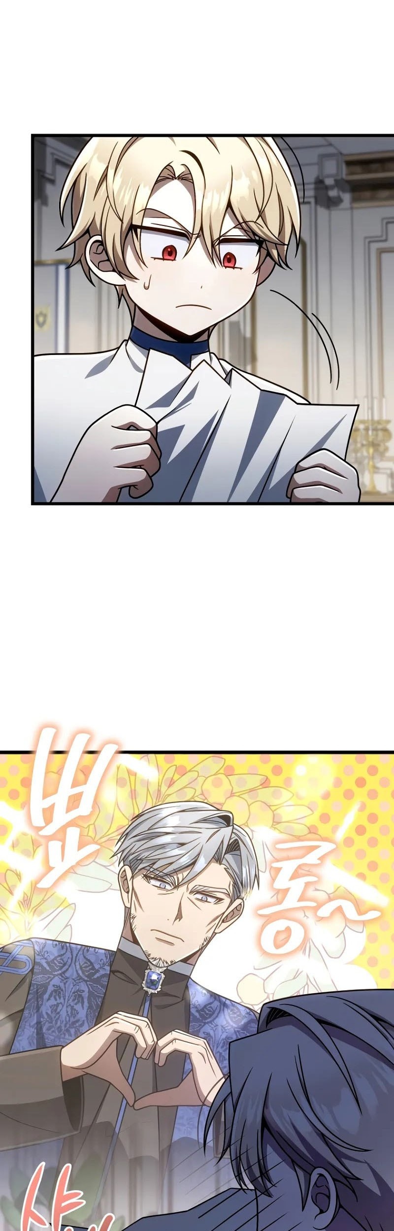 I’m Going To Destroy This Country Chapter 36 Gambar 29