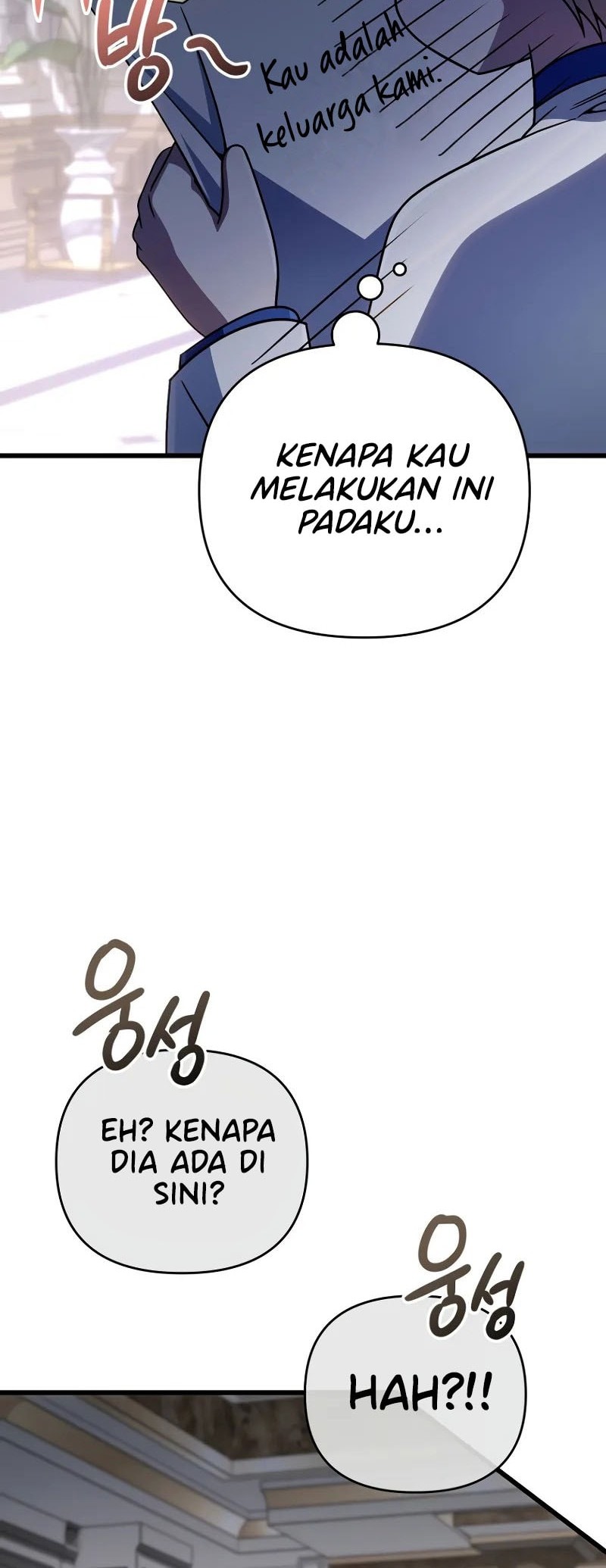 I’m Going To Destroy This Country Chapter 36 Gambar 30