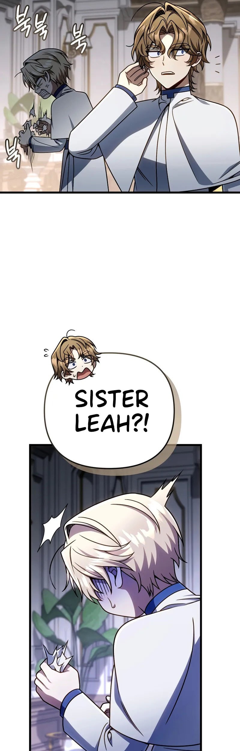 I’m Going To Destroy This Country Chapter 36 Gambar 31