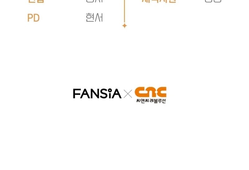 I’m Going To Destroy This Country Chapter 37 Gambar 60