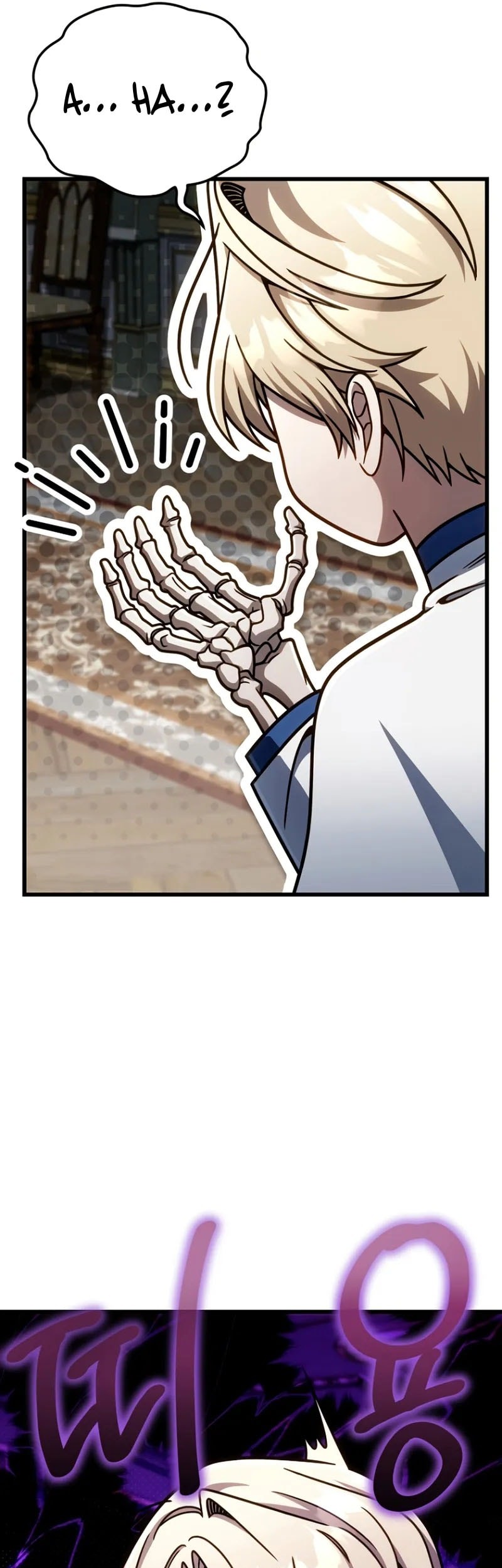 I’m Going To Destroy This Country Chapter 38 Gambar 40