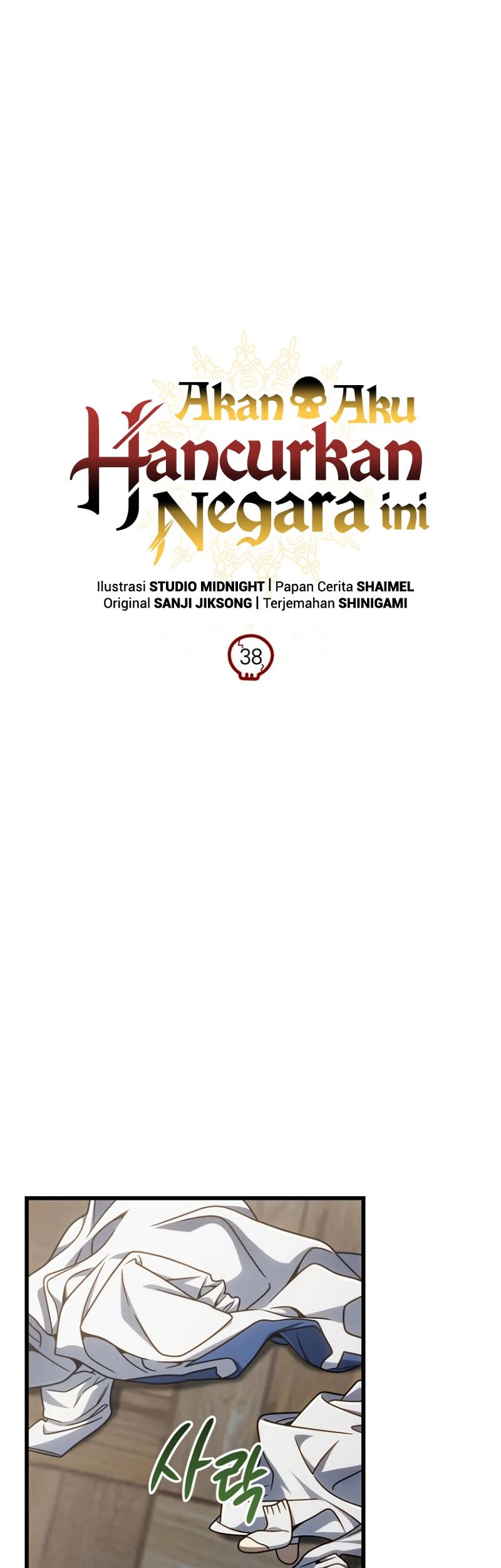 I’m Going To Destroy This Country Chapter 38 Gambar 22