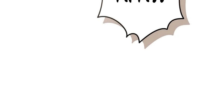 I’m Going To Destroy This Country Chapter 39 Gambar 6