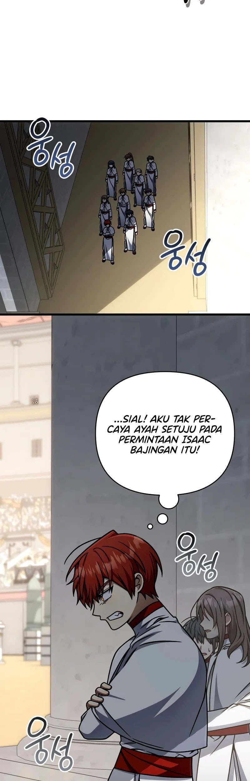 I’m Going To Destroy This Country Chapter 39 Gambar 29