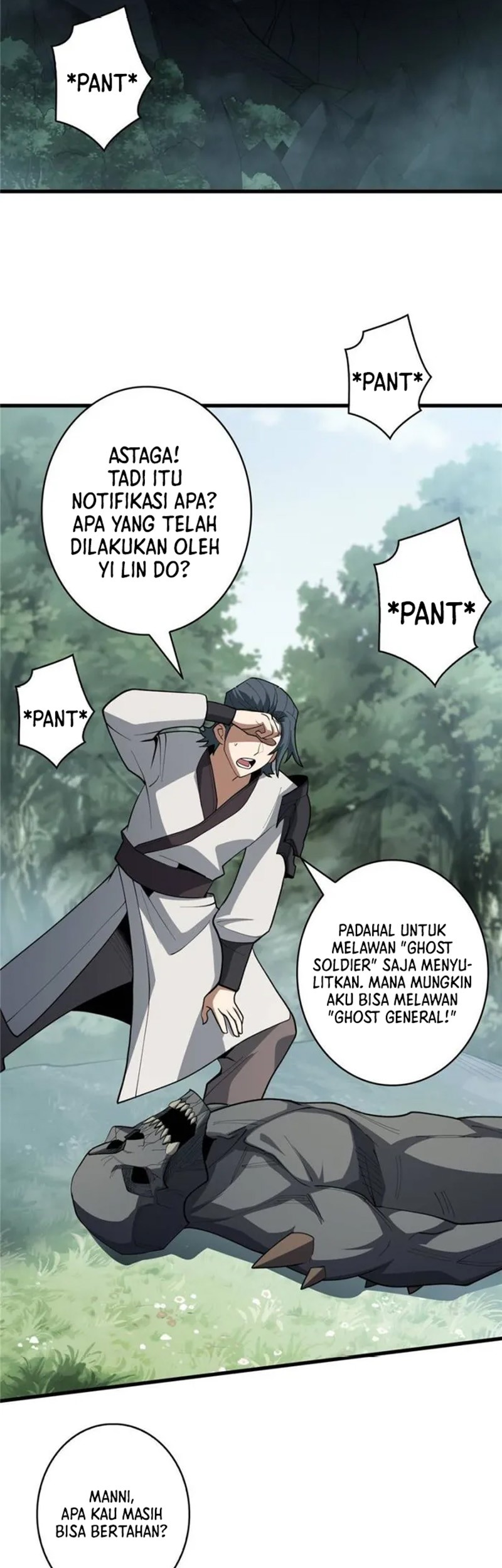 I’m Really Not The Villain Chapter 16 Gambar 11