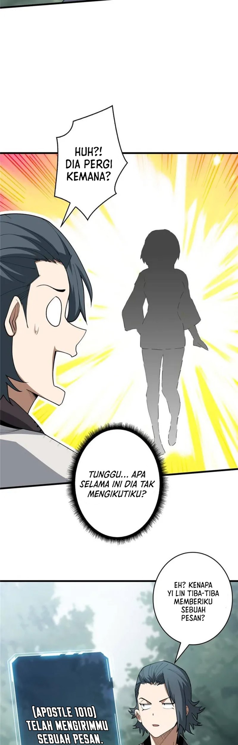 I’m Really Not The Villain Chapter 16 Gambar 13