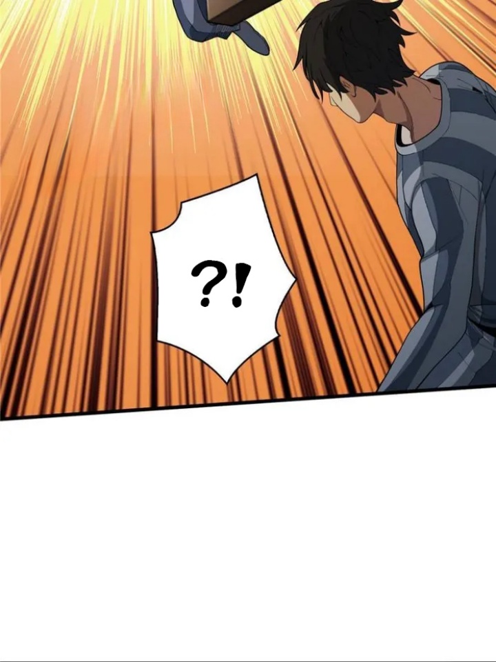 I’m Really Not The Villain Chapter 25 Gambar 27