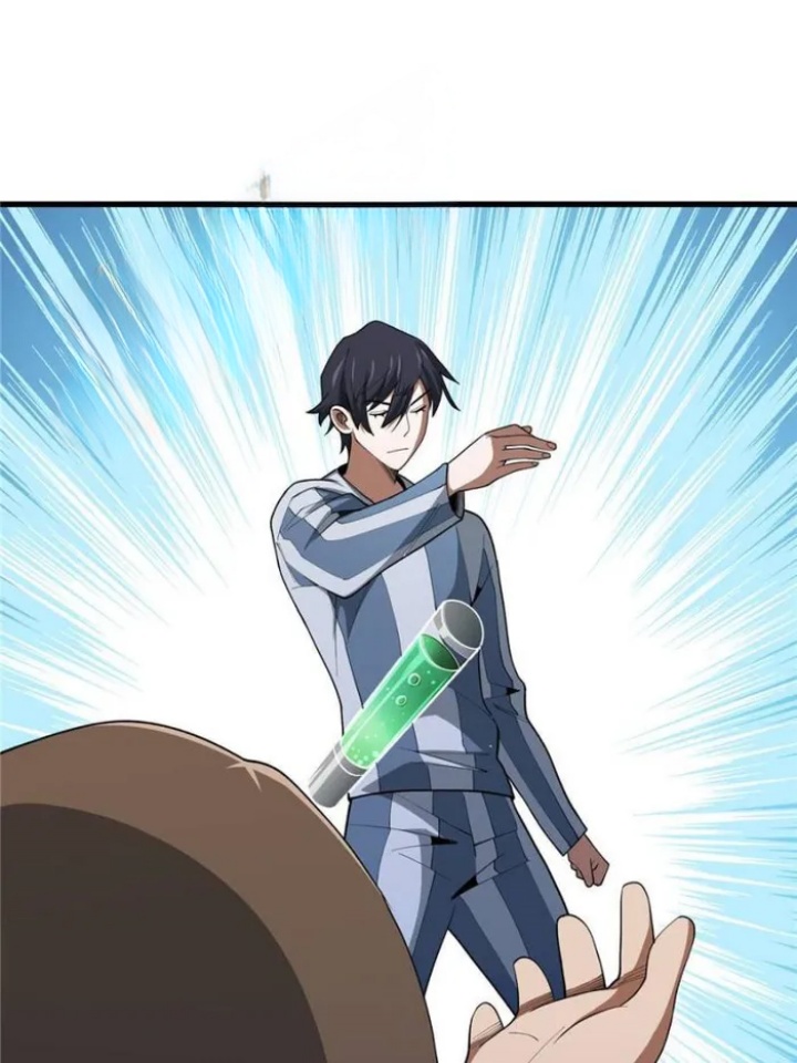 I’m Really Not The Villain Chapter 25 Gambar 40