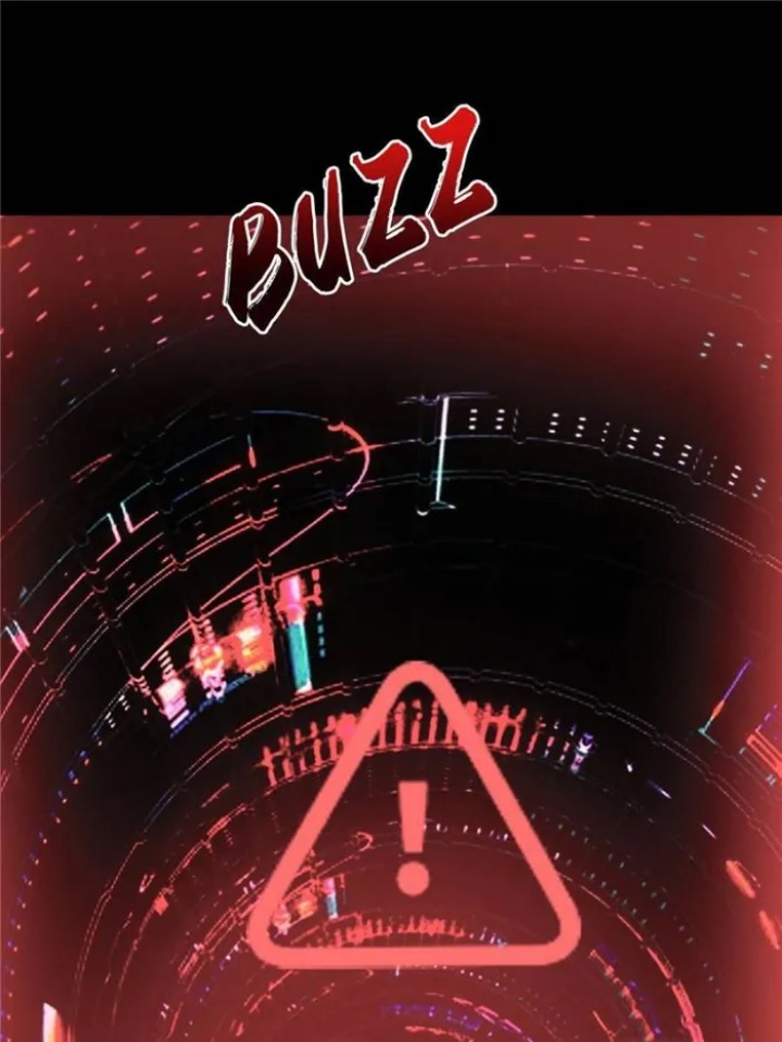 I’m Really Not The Villain Chapter 22 Gambar 17