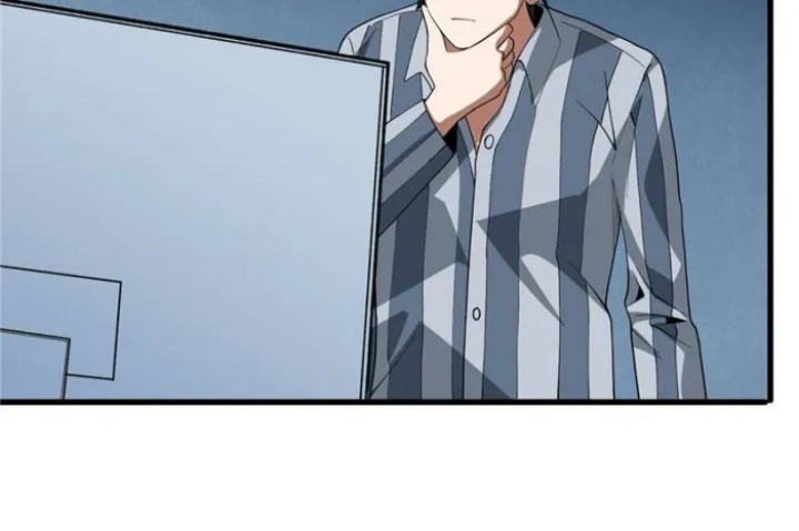 I’m Really Not The Villain Chapter 23 Gambar 40