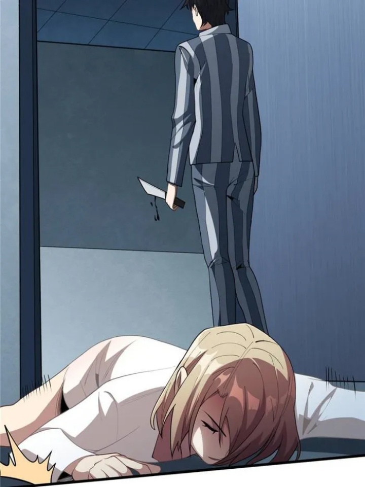 I’m Really Not The Villain Chapter 23 Gambar 53