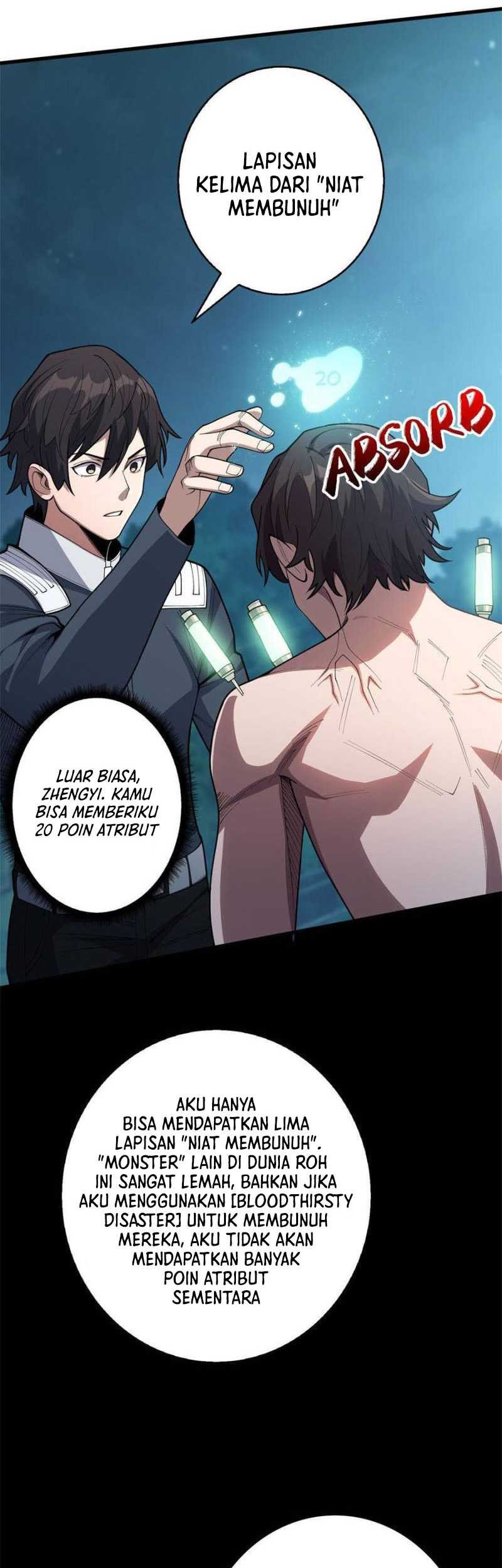 I’m Really Not The Villain Chapter 34 Gambar 28