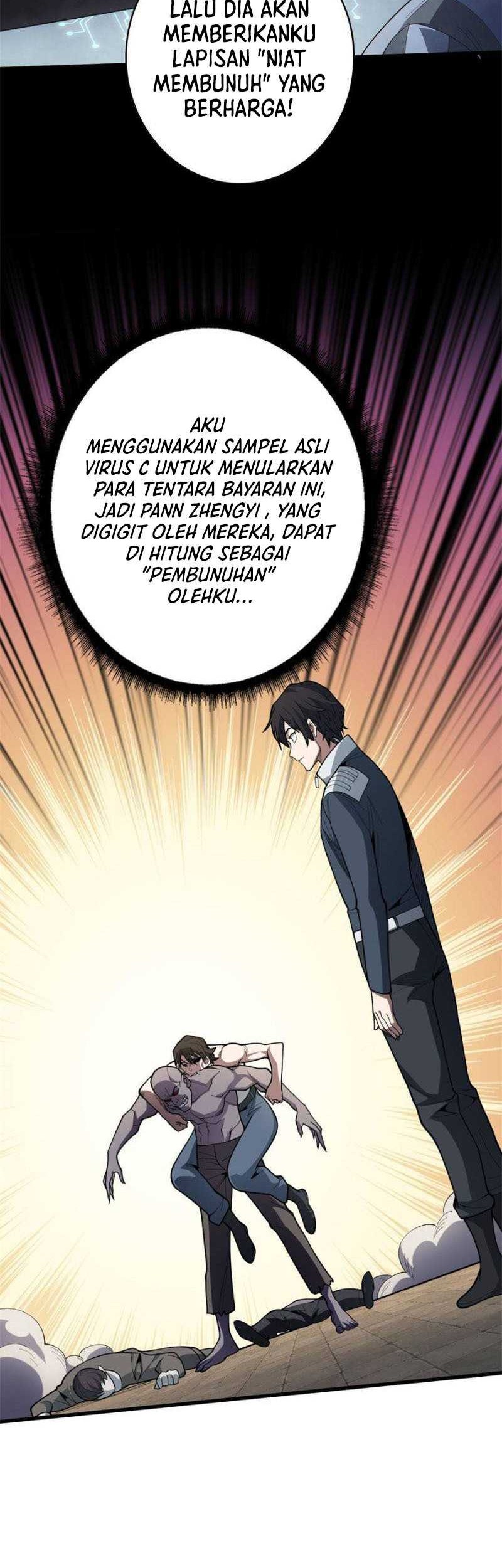 I’m Really Not The Villain Chapter 34 Gambar 32
